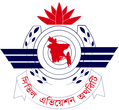 bangladesh-aviation